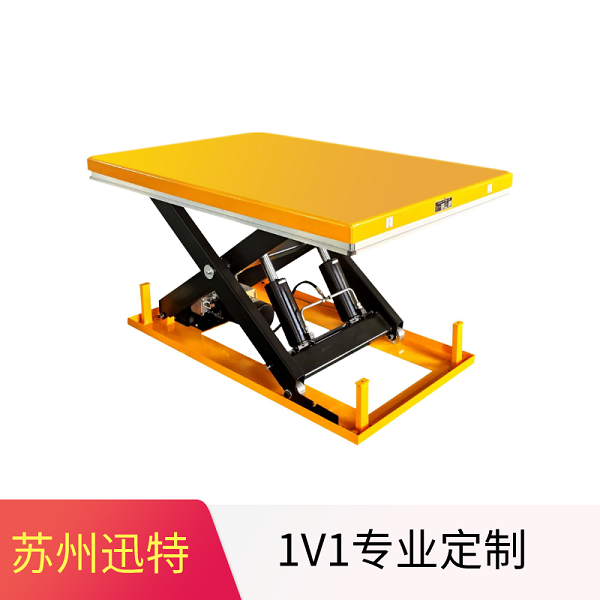 4吨电动液压香蕉视频在线下载平台