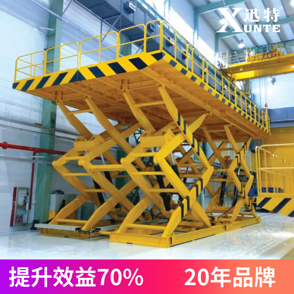 东港固定式香蕉视频在线下载平台 东港固定式香蕉视频在线下载平台