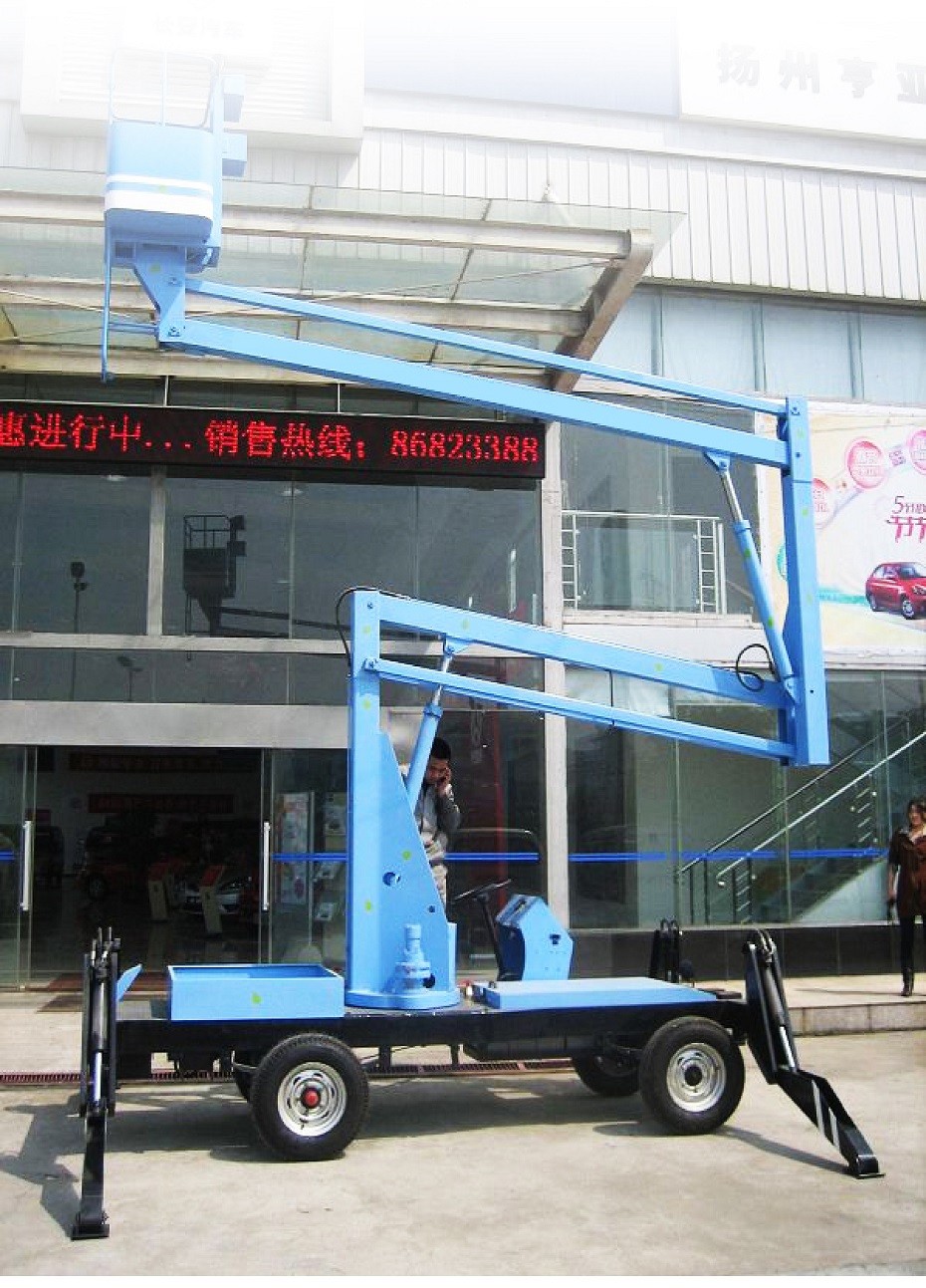 液压香蕉视频在线下载平台