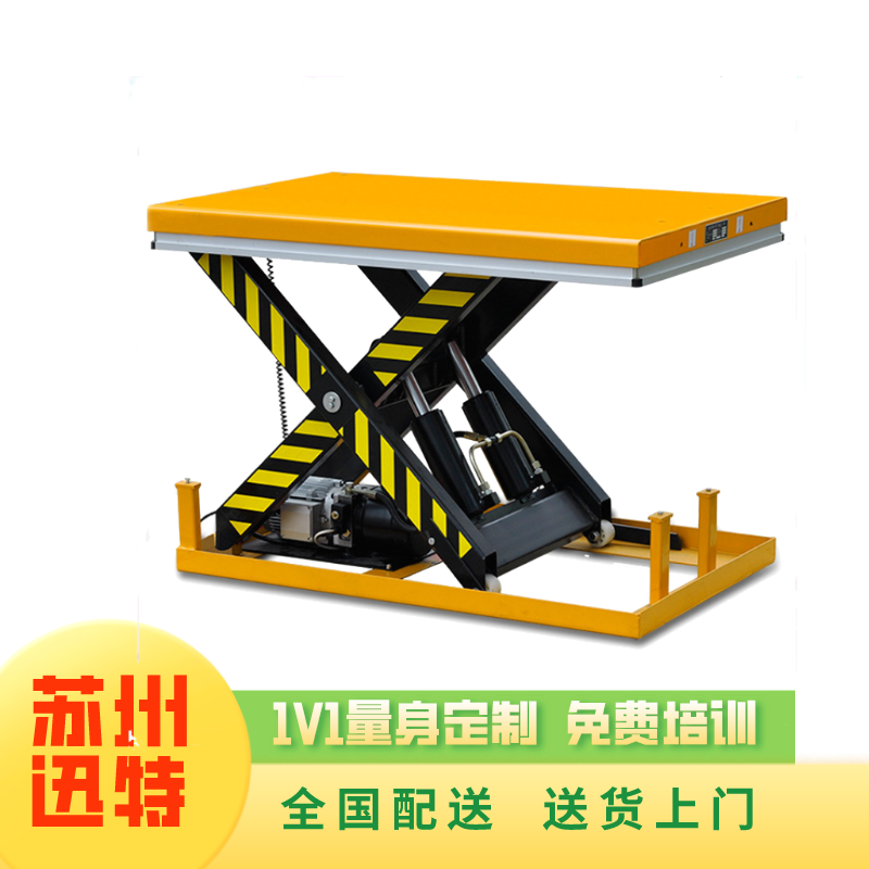 沉降式香蕉视频在线下载平台