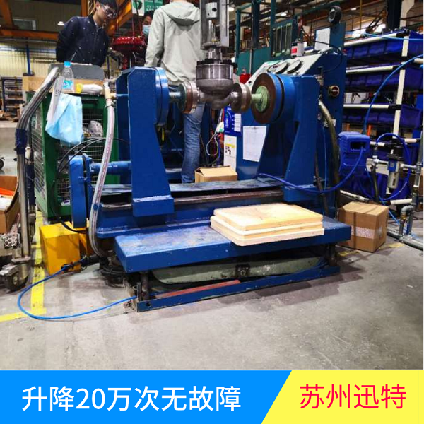 液压香蕉视频在线下载平台哪里好 液压香蕉视频在线下载平台哪里好