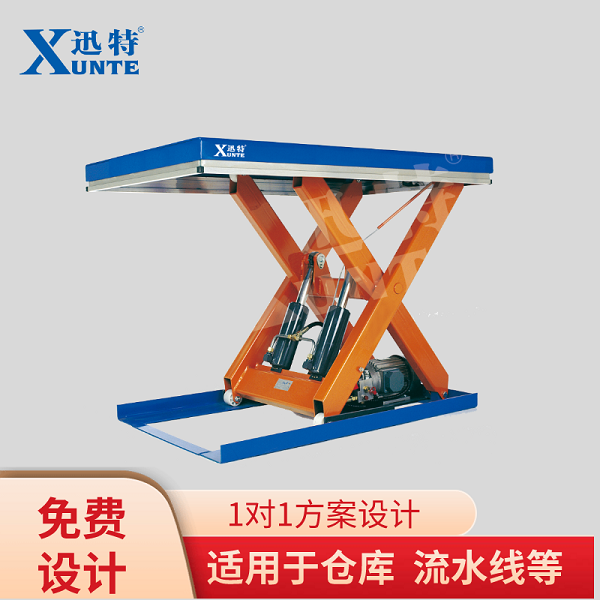 云南固定式香蕉视频在线下载平台