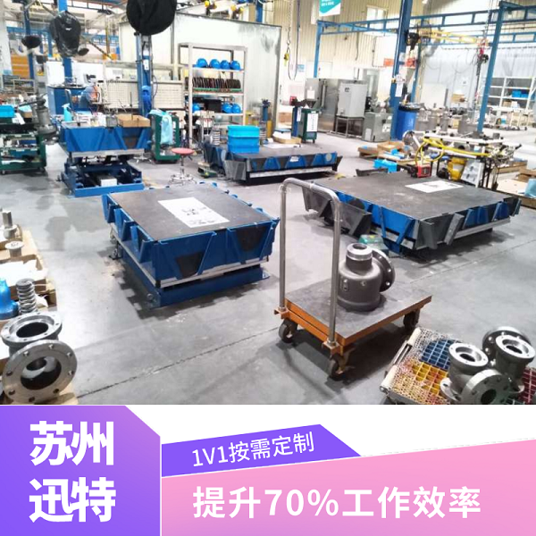 液压香蕉视频在线下载平台车价格 液压香蕉视频在线下载平台车价格