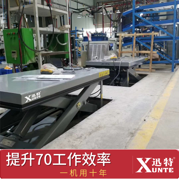 电动液压香蕉视频在线下载平台车价格