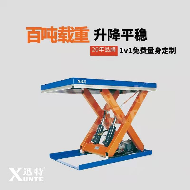 1.5吨香蕉视频在线下载平台