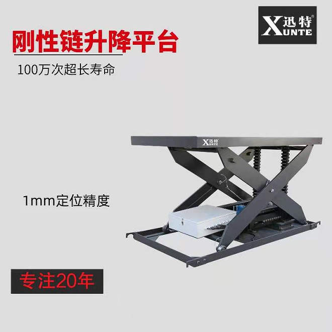 登高车香蕉视频在线下载平台