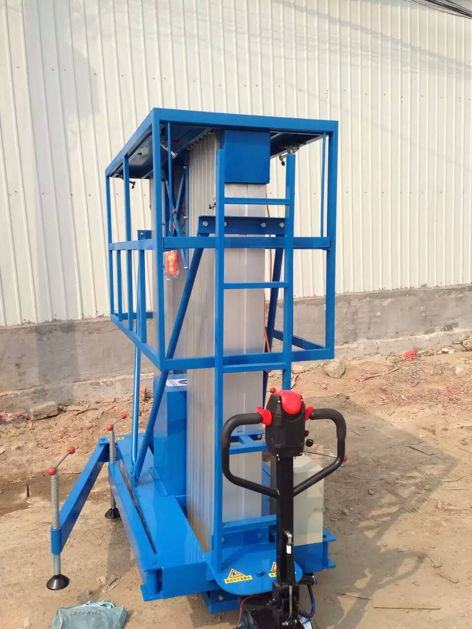 香蕉视频在线下载机