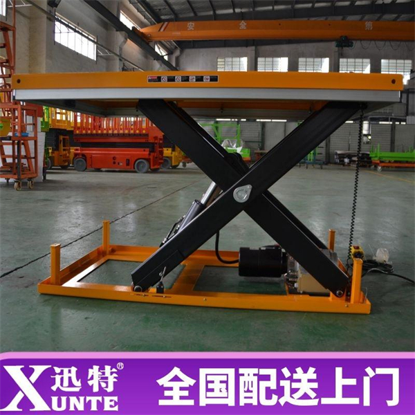 剪式液压香蕉视频在线下载平台