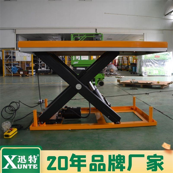 剪式液压香蕉视频在线下载平台