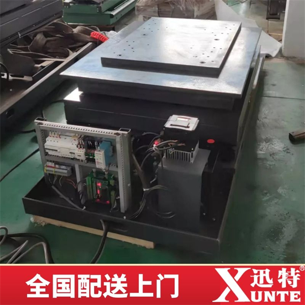 翻转式香蕉视频在线下载平台