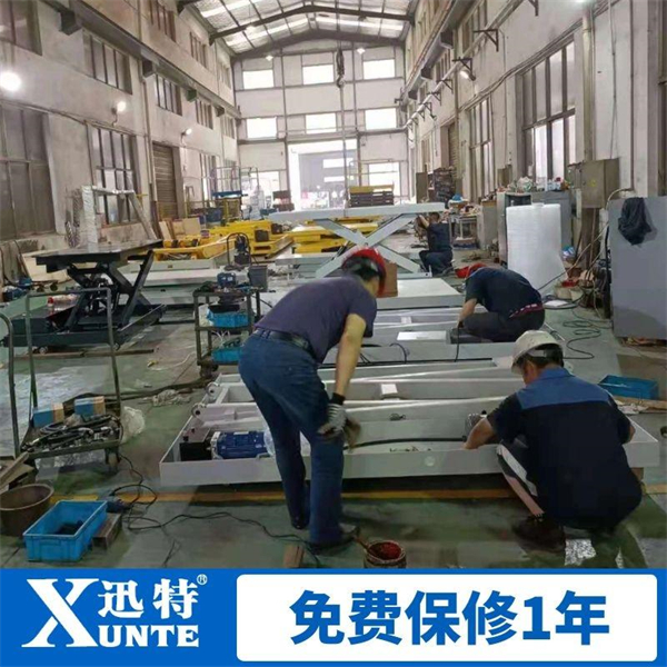 生产线香蕉视频在线下载平台 生产线香蕉视频在线下载平台