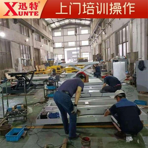 2吨香蕉视频在线下载平台厂家 2吨香蕉视频在线下载平台厂家