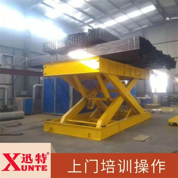 大吨位固定剪叉香蕉视频在线下载平台