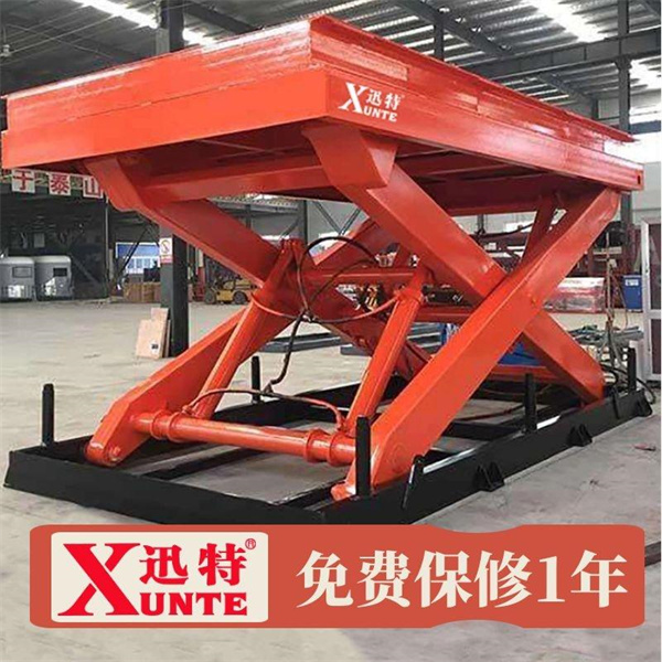 大吨位固定剪叉香蕉视频在线下载平台