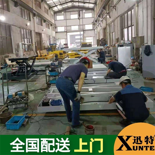 固定式一米香蕉视频在线下载平台