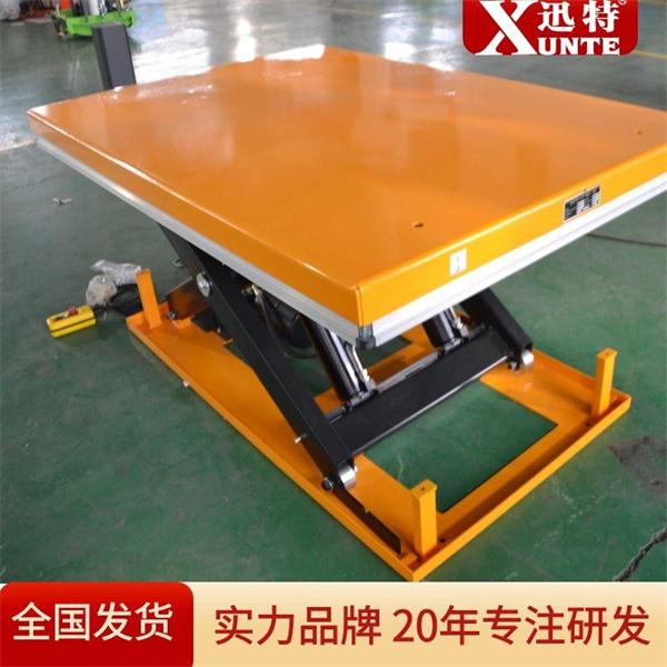 剪叉单叉式香蕉视频在线下载平台 剪叉单叉式香蕉视频在线下载平台