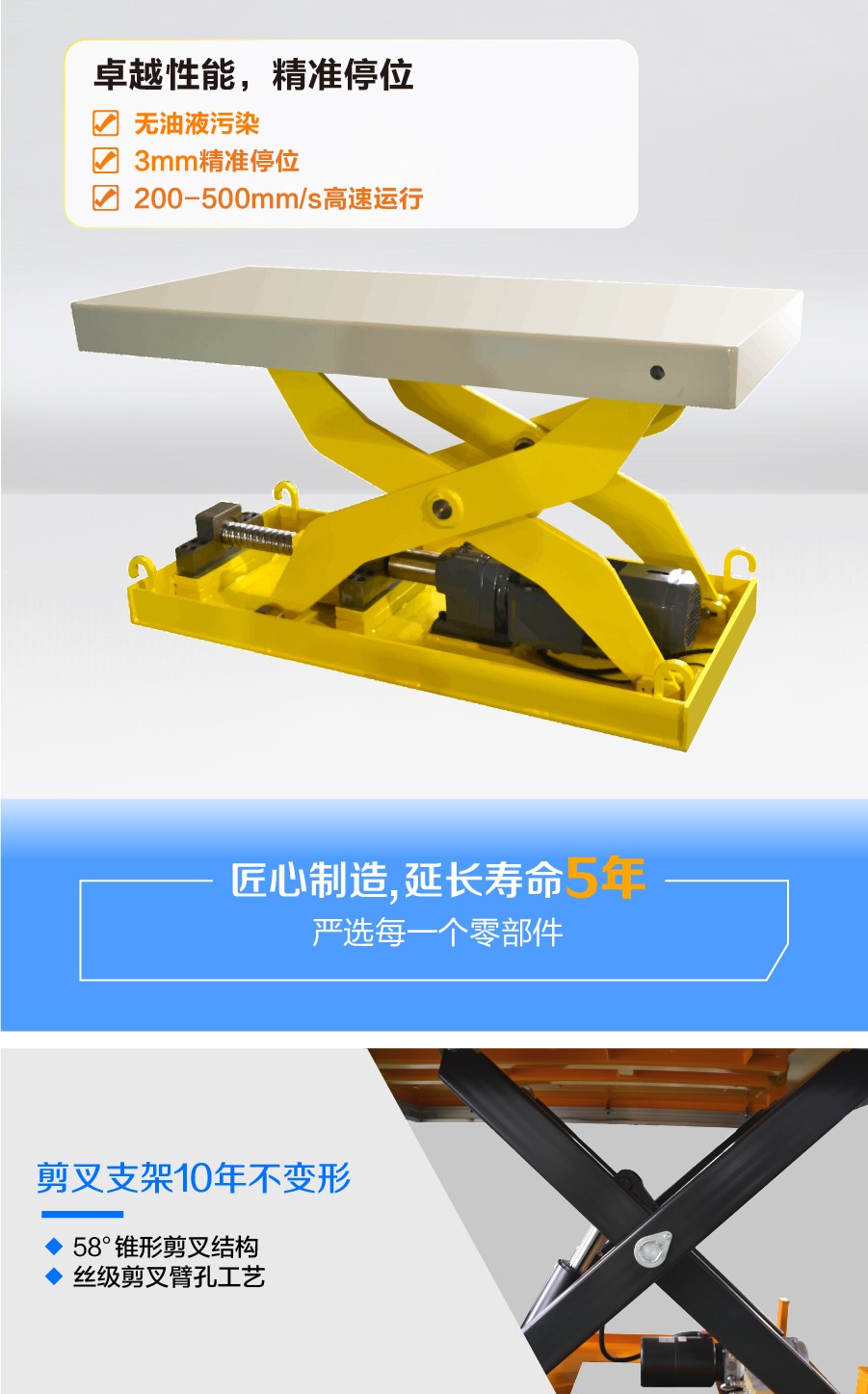 丝杆式香蕉视频在线下载平台