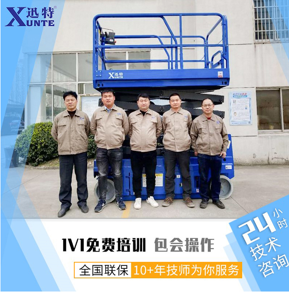 铝合金九一香蕉视频污